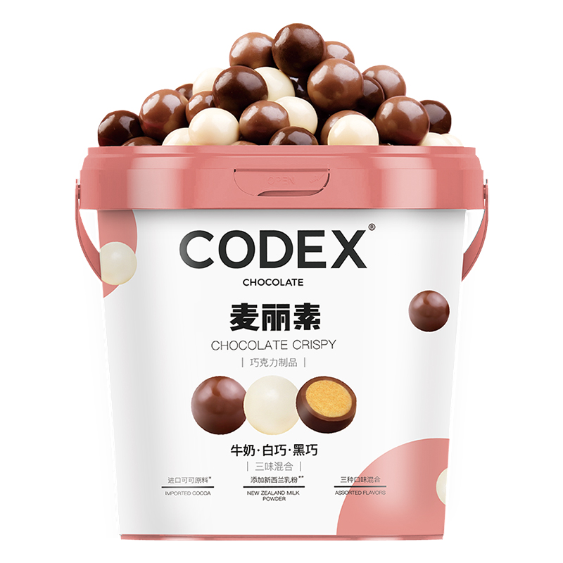 【券后价:39元】 CODEX库德士麦丽素纯可可脂三味桶巧克力 - codex旗舰店