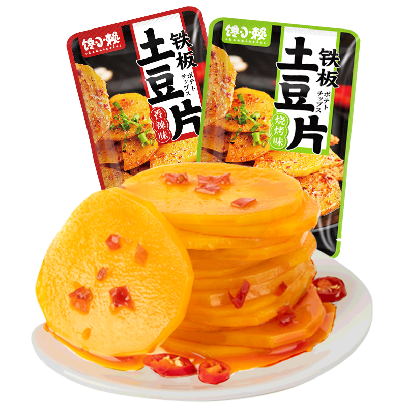 【券后价:0.99元】 官补1.8元+签到！铁板土豆片10g*5