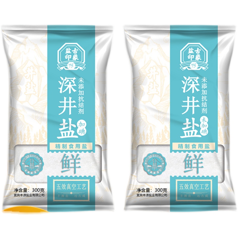 【券后价:3元】 竹海未加碘加碘食用盐共1450g