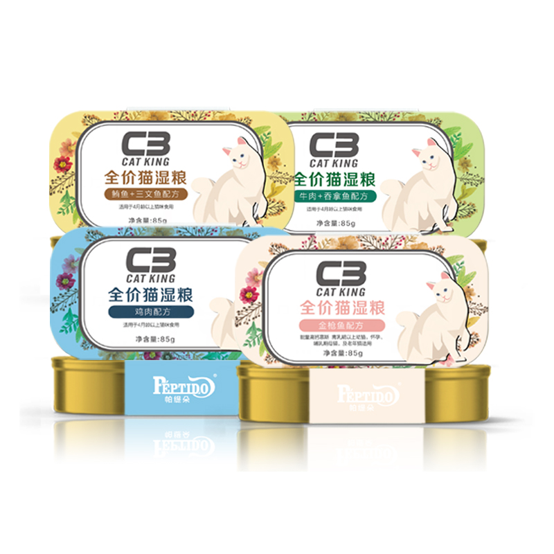 【券后价:72元】 【C3厂家自营店】帕缇朵C3猫罐头猫湿粮 - 帕缇朵旗舰店