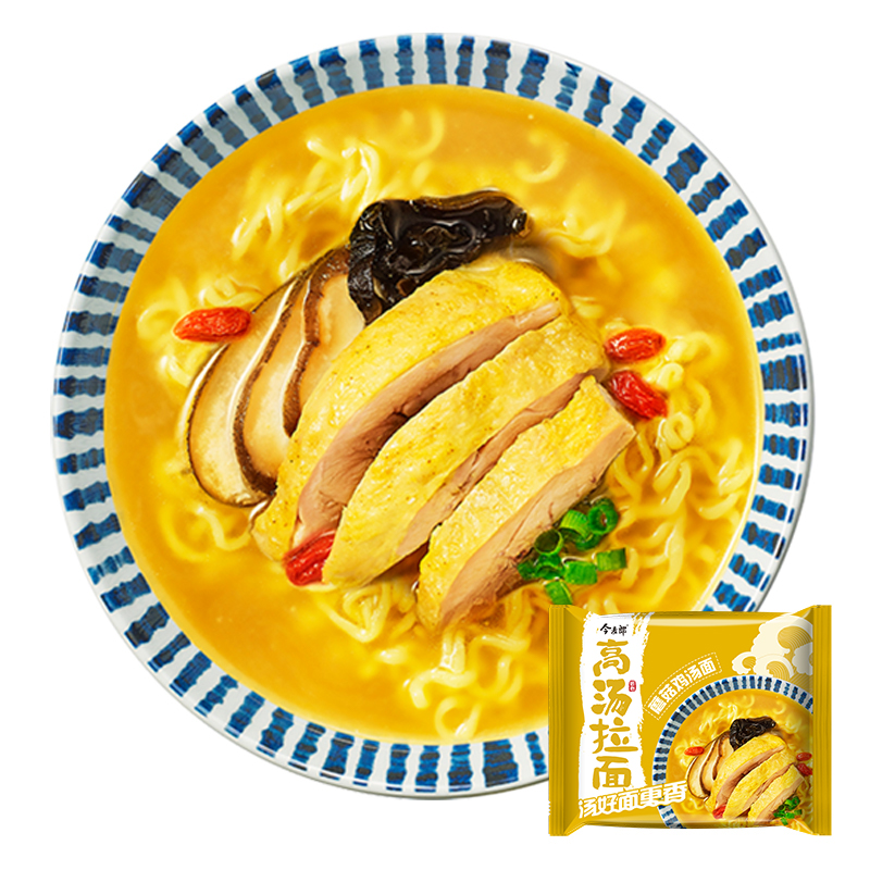 【券后价:27.9元】 今麦郎高汤豚骨鸡汤拉面24袋整箱 - 尚瑞食品专营店