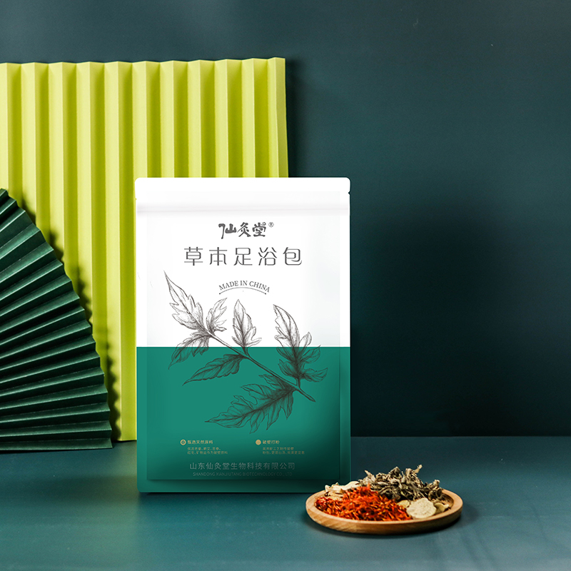 【券后价:5.9元】 【首单3+签到】泡脚药包30包*10g - 仙灸堂旗舰店
