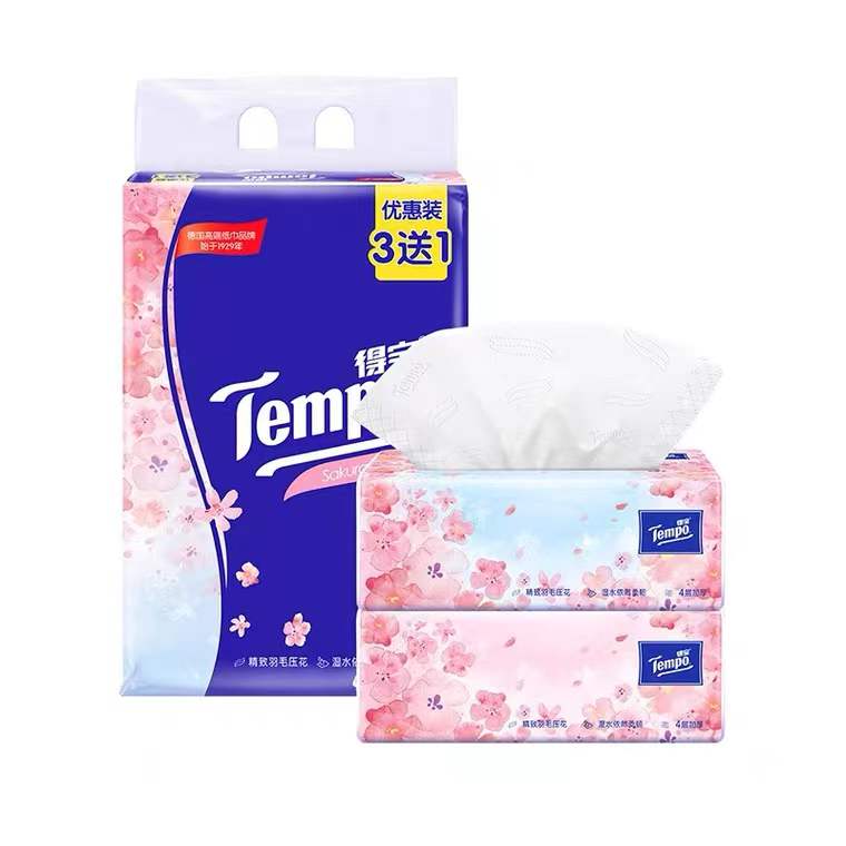 【券后价:55.89元】 empo得宝樱花味抽取式面巾纸箱装16包×90抽 - 维达集团旗舰店