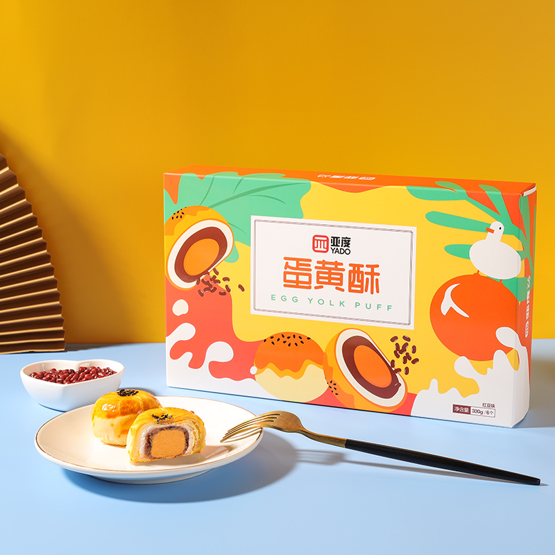 【券后价:9.9元】 【亚度】红豆雪媚娘流心蛋黄酥55g*6枚 - 亚度食品旗舰店