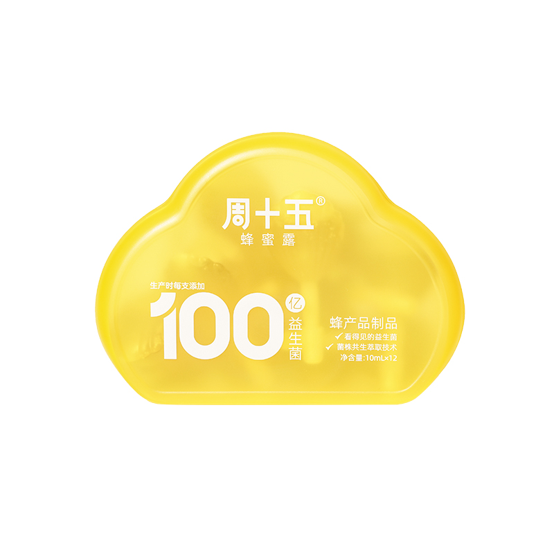 【券后价:33.9元】 【12支】【周十五】益生菌液体栓蜂蜜露 - 周十五旗舰店