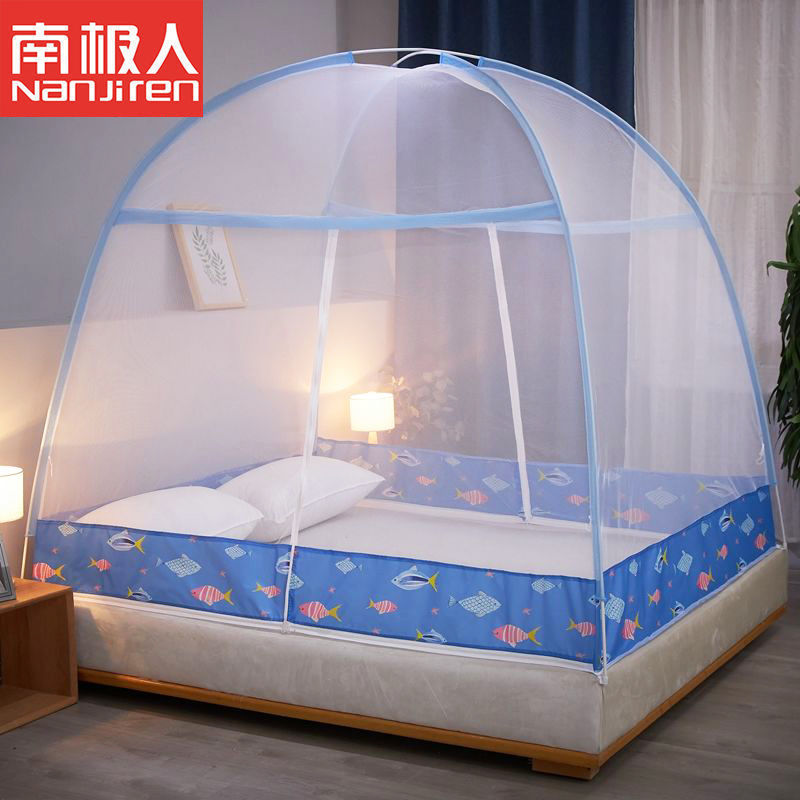 【券后价:35元】 南极人免安装蒙古包蚊帐家用1.8x2米双人床 - 大牌好货特卖店