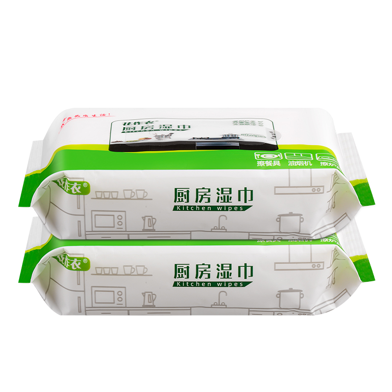 【券后价:8.9元】 花作衣厨房清洁强力去油纸巾2包 - 花作衣居家日用旗舰店
