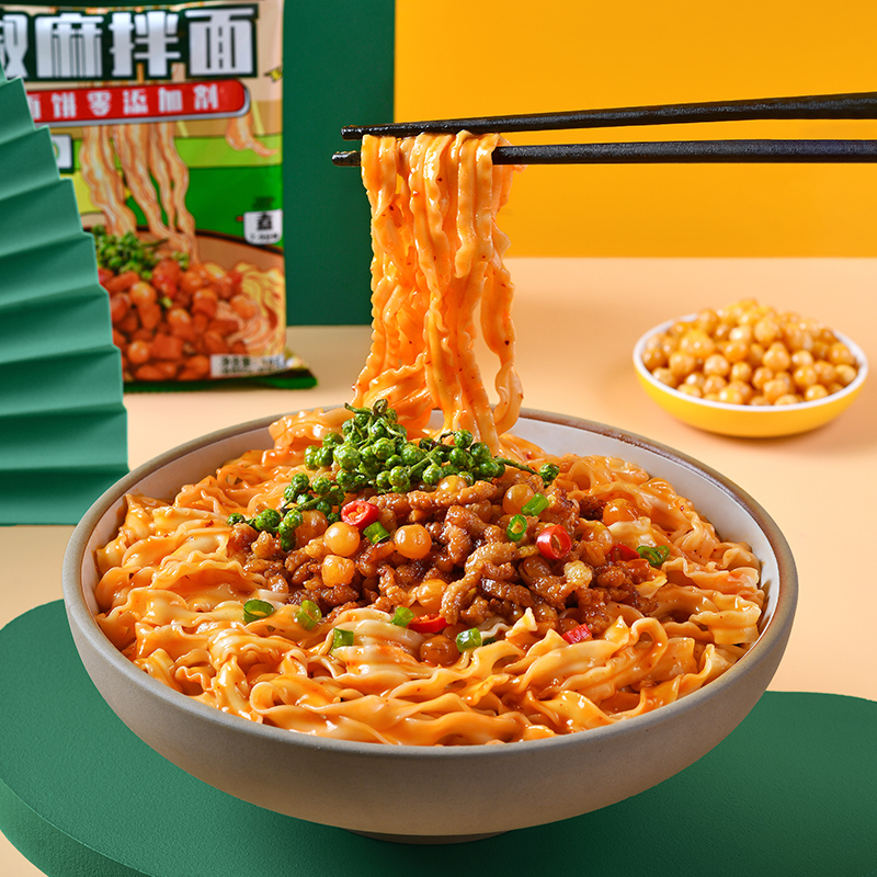 【券后价:8.9元】 【小黑盒+签到】麦面郎葱油拌面3袋 - 麦面郎旗舰店