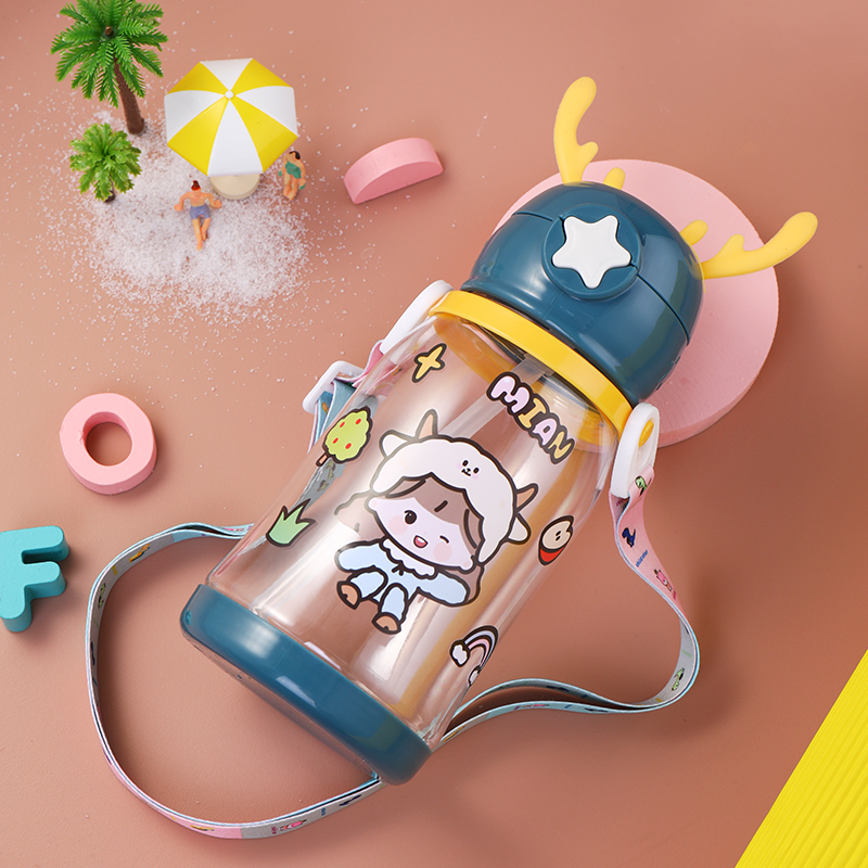 【券后价:16.9元】 送背带+贴画！豪洛儿童鹿角PC水杯500ml - 豪洛旗舰店