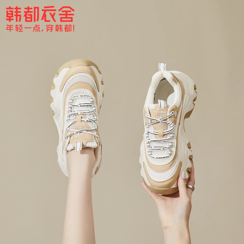 【券后价:49元】 韩都衣舍！2023小白鞋板鞋秋冬季新款 - 韩都衣舍微丽专卖店
