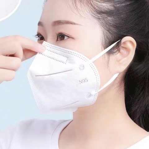 【券后价:29.9元】 【现货0.6元/只】n95口罩50只 - 己趣旗舰店