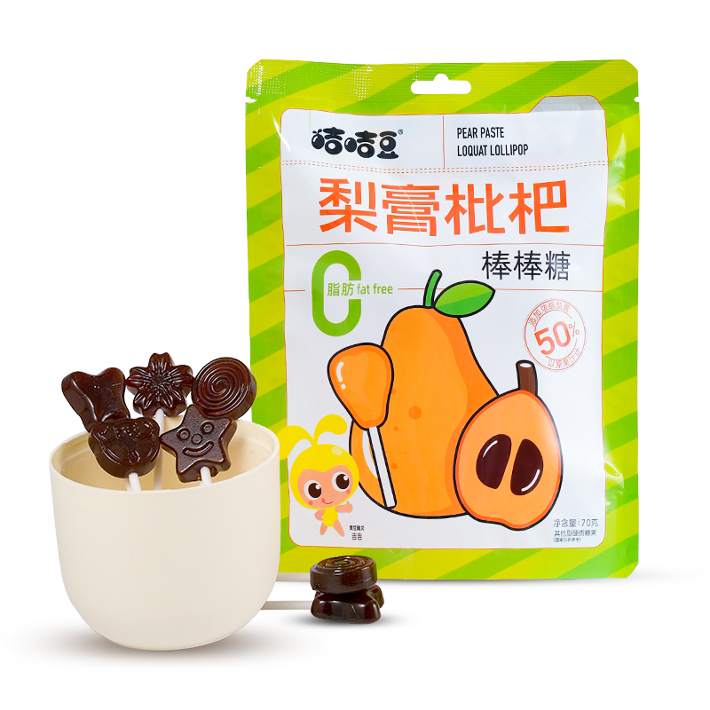【券后价:5.9元】 【咭咭豆】秋梨膏枇杷棒棒糖12支！ - 汉得森食品专营店