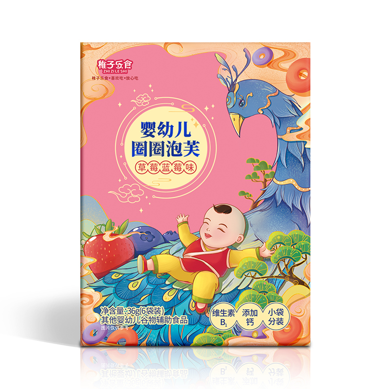 【券后价:5.9元】 稳定签到！6包装婴幼儿泡芙多口味儿童零食