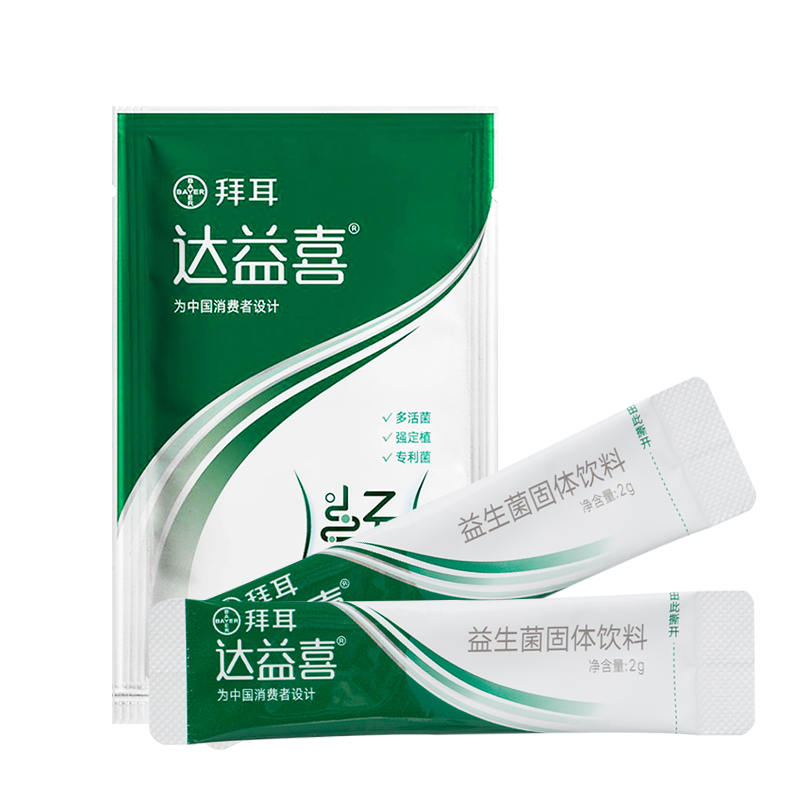 【券后价:79元】 拜耳达益喜畅活小绿益生菌冲剂 - 达益喜旗舰店