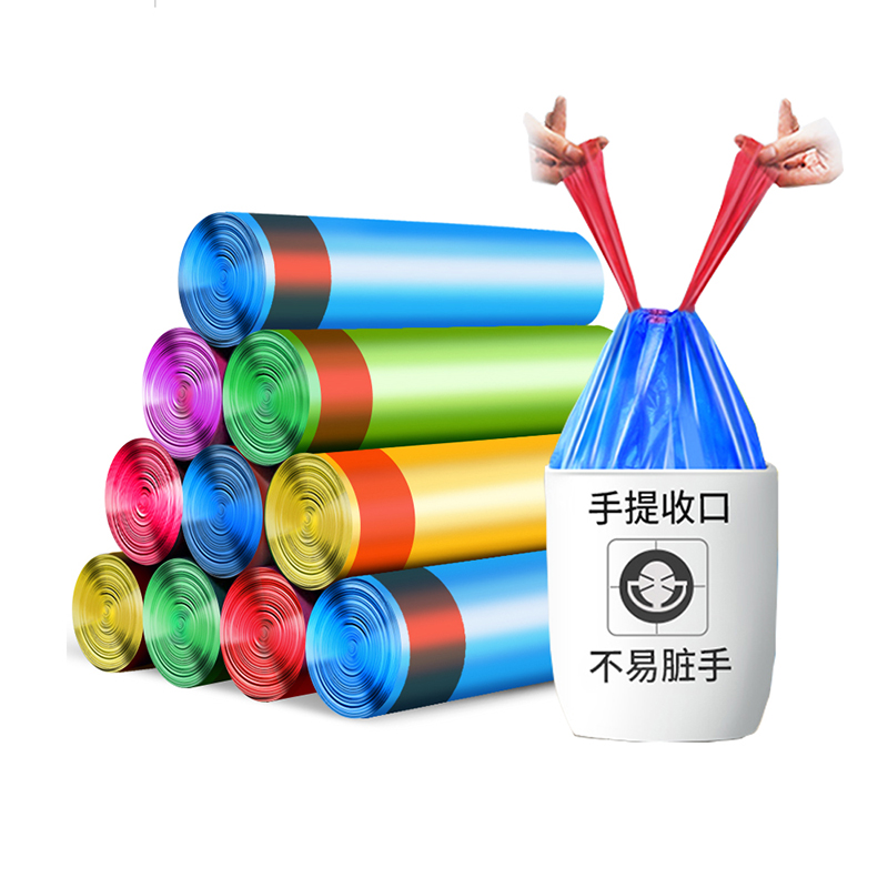 【券后价:2元】 【签到】福利单~抽绳垃圾袋15个