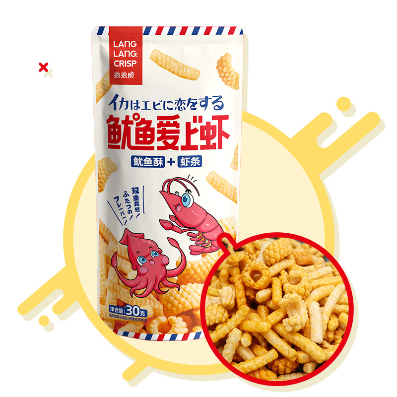 【券后价:9.9元】 签到~琅琅脆！鱿鱼酥+虾条整箱8包