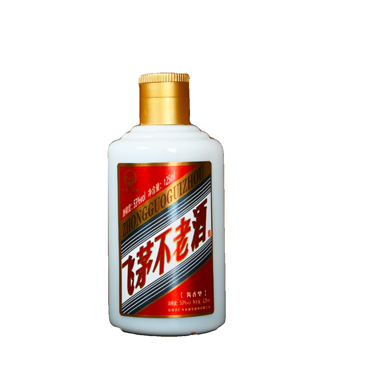 【券后价:5.9元】 酱香型纯粮贵州飞茅不老酒125ml - 叙酒网企业店