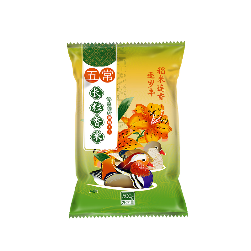 【券后价:1.19元】 【官补到手1.19元】五常长粒香500g