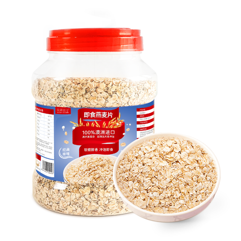 【券后价:12.9元】 【简简优谷】澳洲进口燕麦片800g - 简简优谷旗舰店