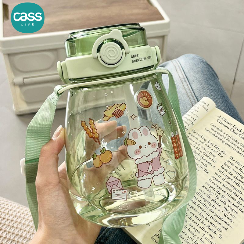 【券后价:9.9元】 【佳适】高颜值大容量大肚杯1300ML