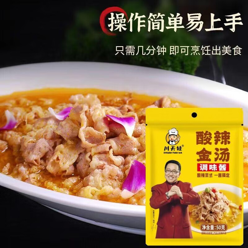 【券后价:0.01元】 没卡片！继续撸20w单！0.01撸