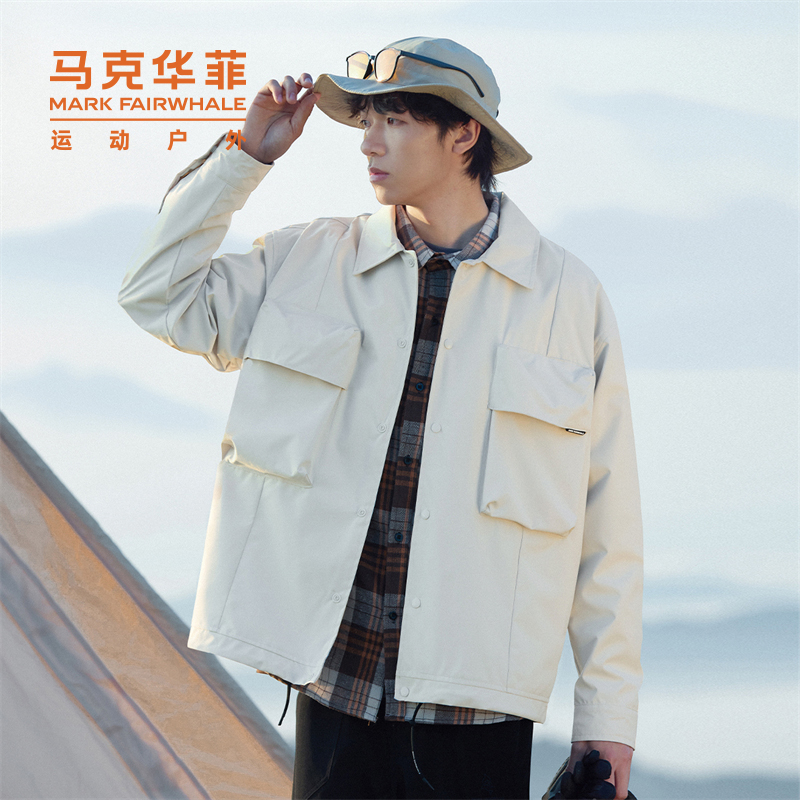 【券后价:159元】 马克华菲！三防户外工装风夹克情侣防水外套 - 马克华菲户外旗舰店