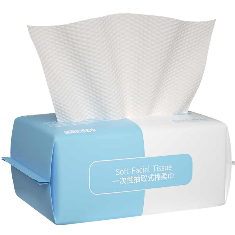 【券后价:1元】 11点官补到手1元！一次性洗脸巾50片