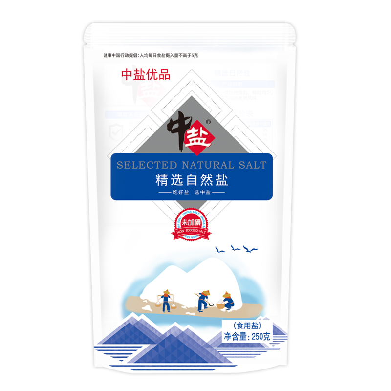 【券后价:19.5元】 【250g*6袋】【中盐】零添加无碘海盐 - 中盐旗舰店