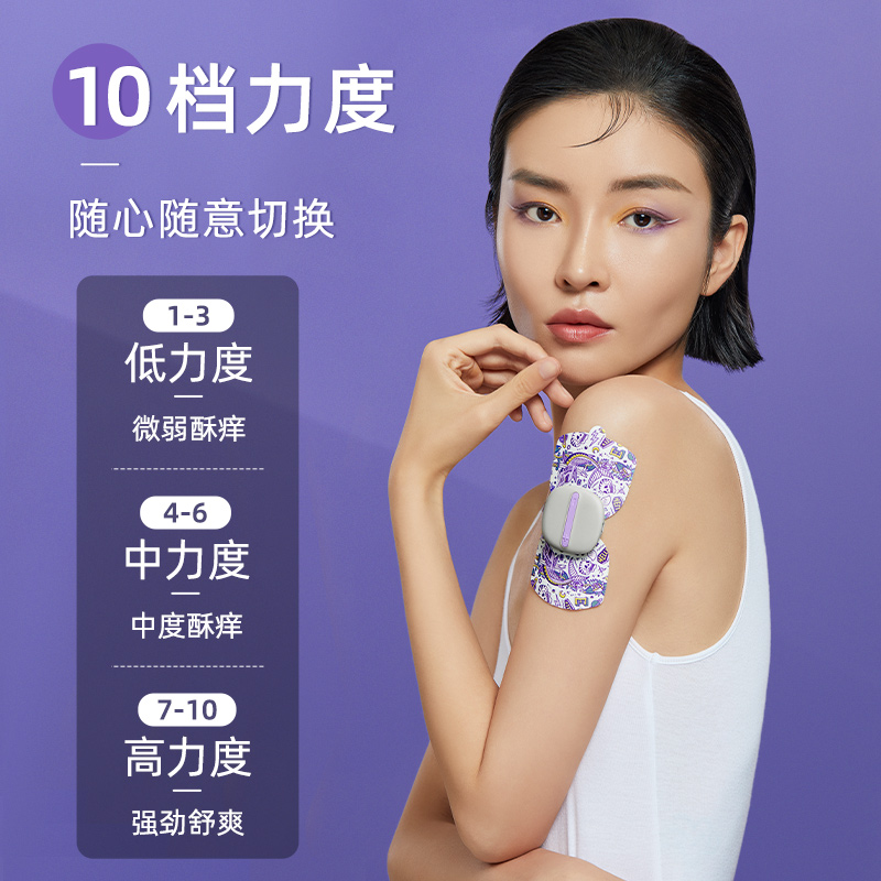 【券后价:25.1元】 乐范按摩器颈椎家用全身按摩仪 - leravan乐范旗舰店