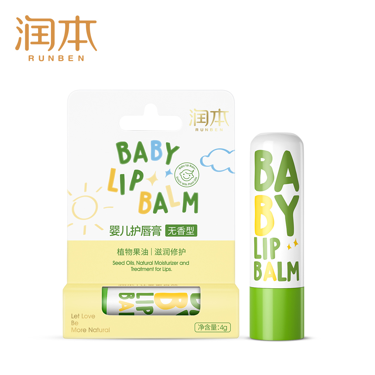 【券后价:14.9元】 【2支】润本儿童保湿防干裂护唇膏 - 润本小为专卖店