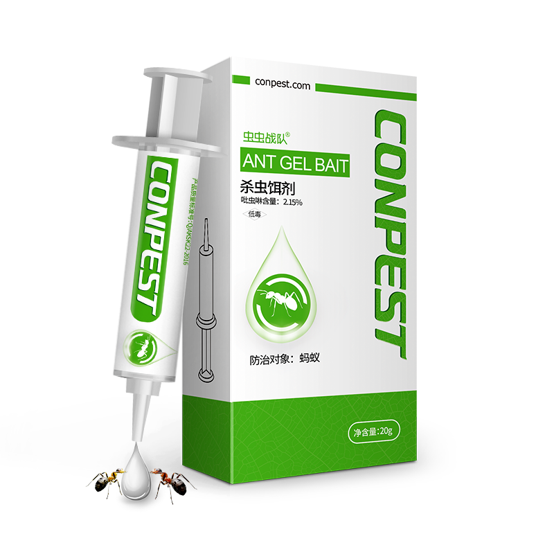 【券后价:26.91元】 虫虫战队灭蚂蚁药家用室内厨房除杀蚂蚁 - 虫虫战队旗舰店
