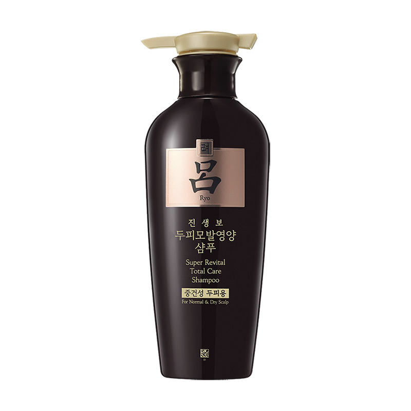 【券后价:54元】 拍2件黑吕莹韧滋养洗发水400ml*2 - 天猫国际进口超市