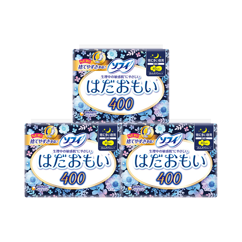 【券后价:49元】 苏菲温柔肌夜用卫生巾40cm*24片 - 天猫国际自营进口超市