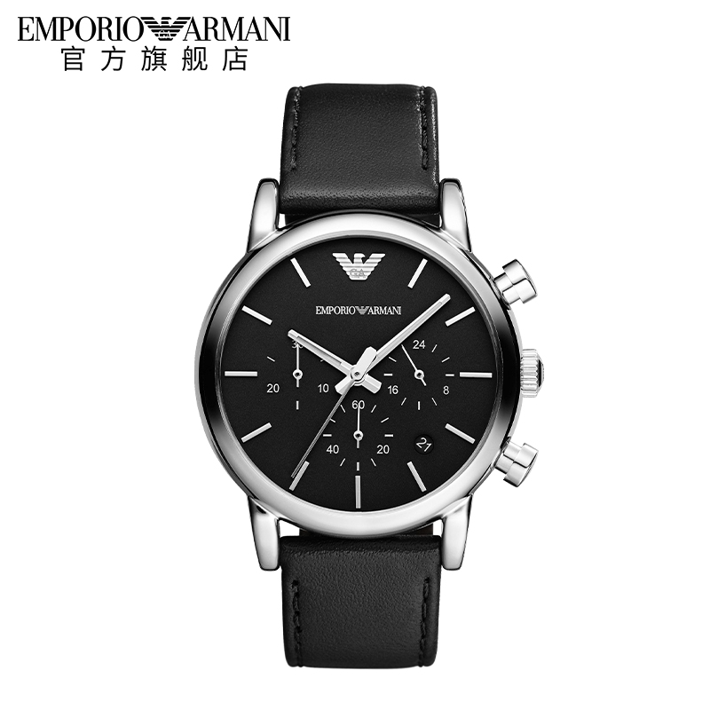 【券后价:898.1元】 Armani阿玛尼男士腕表大表盘手表 - Emporio Armani腕表旗舰店