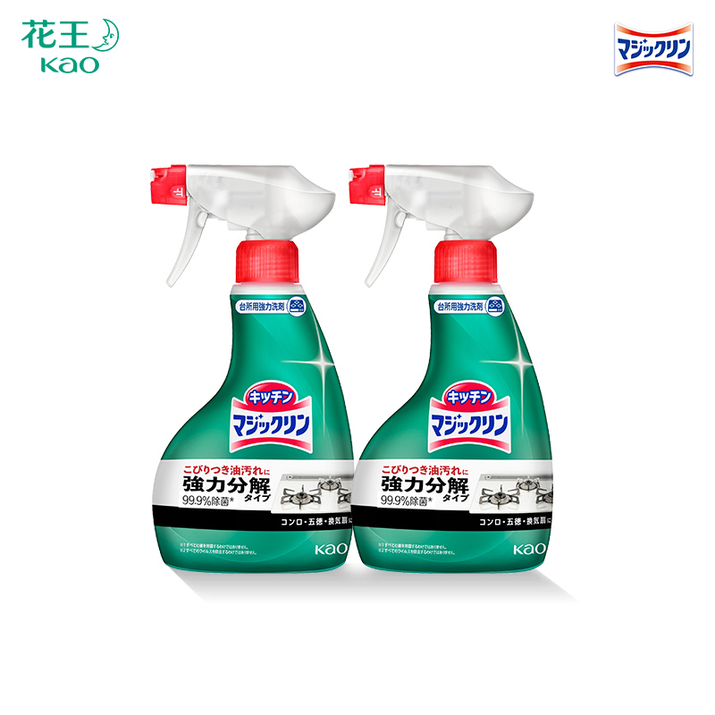 【券后价:36.68元】 【花王】厨房强力油污清洗剂400ml*2 - 花王家清旗舰店