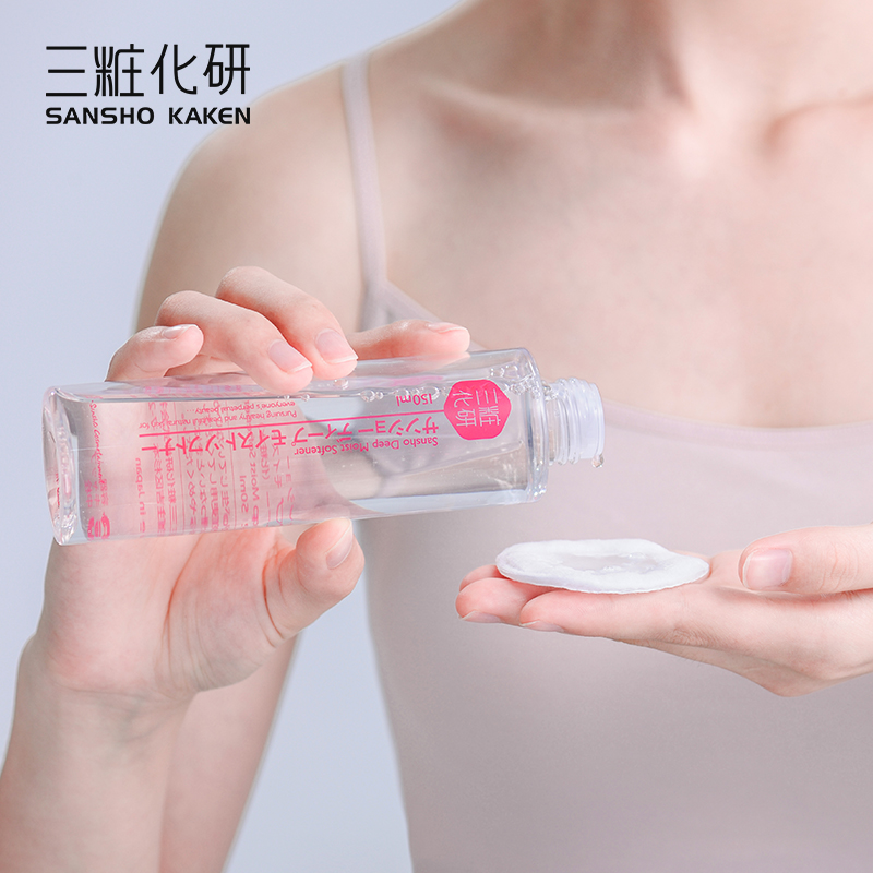 【券后价:186元】 日本进口三妆化研精华水爽肤水150ml - sansho三妆旗舰店