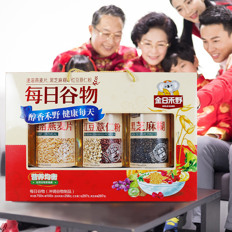 【券后价:39.1元】 金日禾野每日谷物礼盒850g - 金日禾野食品旗舰店