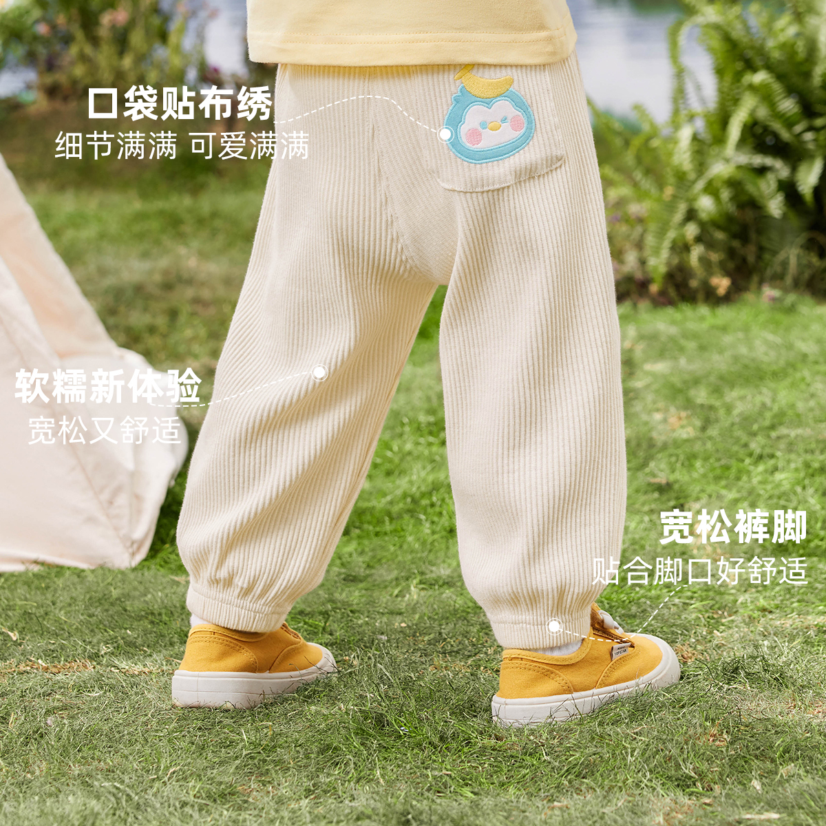 【券后价:35.41元】 男童裤子春秋女童大屁屁裤 - 懿琪Baby婴童店