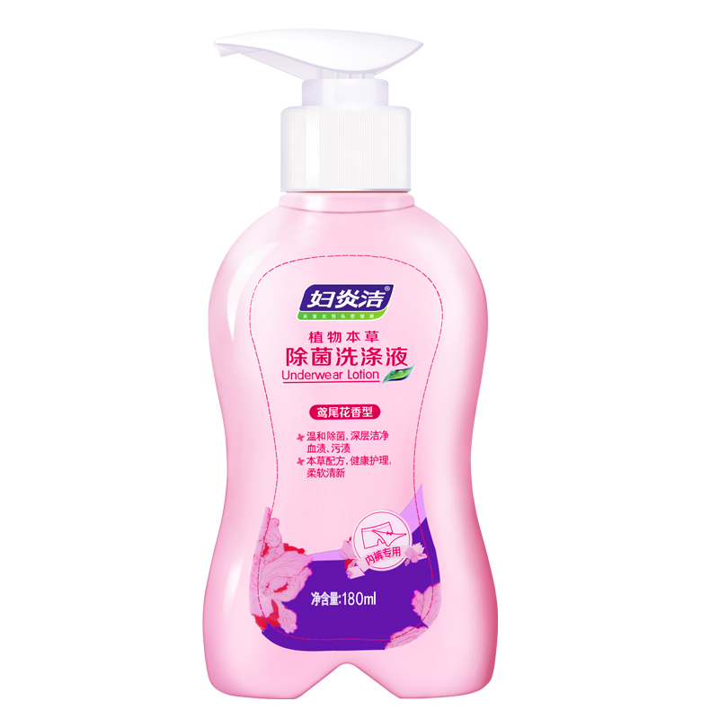 【券后价:18.9元】 高频回购！妇炎洁抑菌去血渍内裤专用洗衣液 - 大兵小将家居专营店