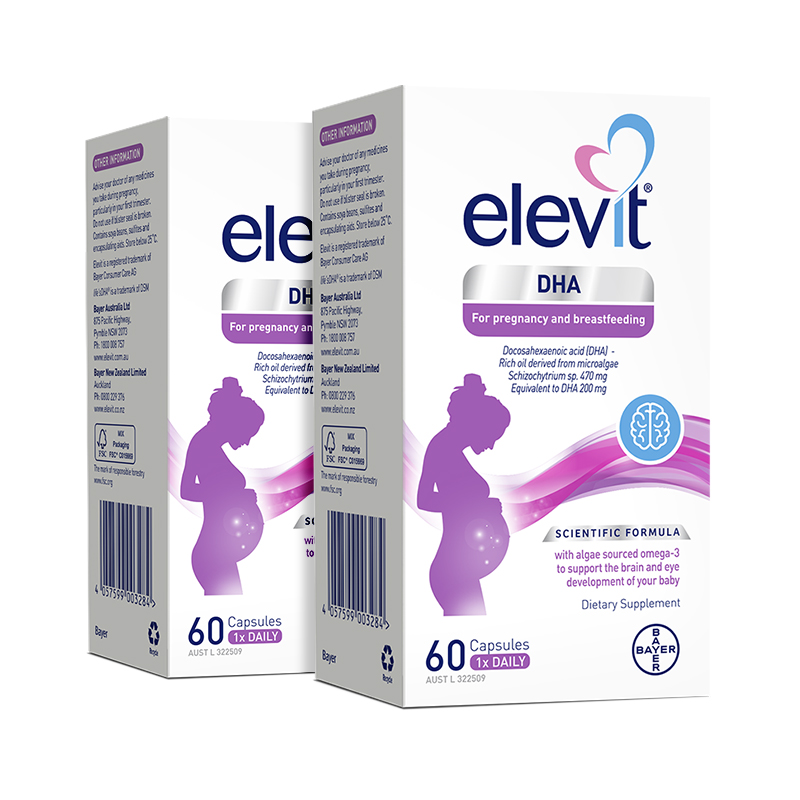 【券后价:29元】 elevit爱乐维德国孕妇叶酸DHA藻油胶囊60粒 - 长青海外旗舰店