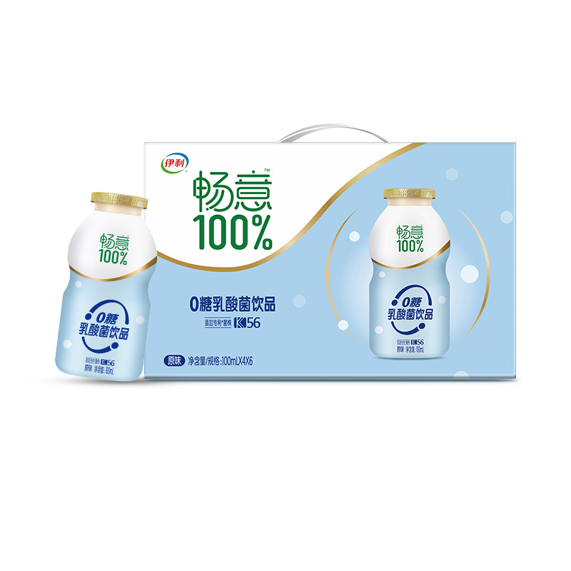 【券后价:49.4元】 【拍2件】伊利畅意乳酸菌100ml*48瓶 - 伊利旗舰店