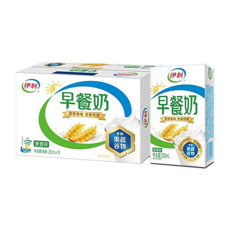 【券后价:63.6元】 早餐奶麦香味250ml*32盒 - 伊利旗舰店