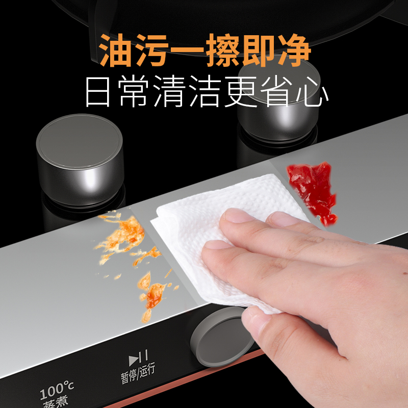 【券后价:3.15元】 油污清洁，一擦干净小身材大作用 - 永誉办公专营店