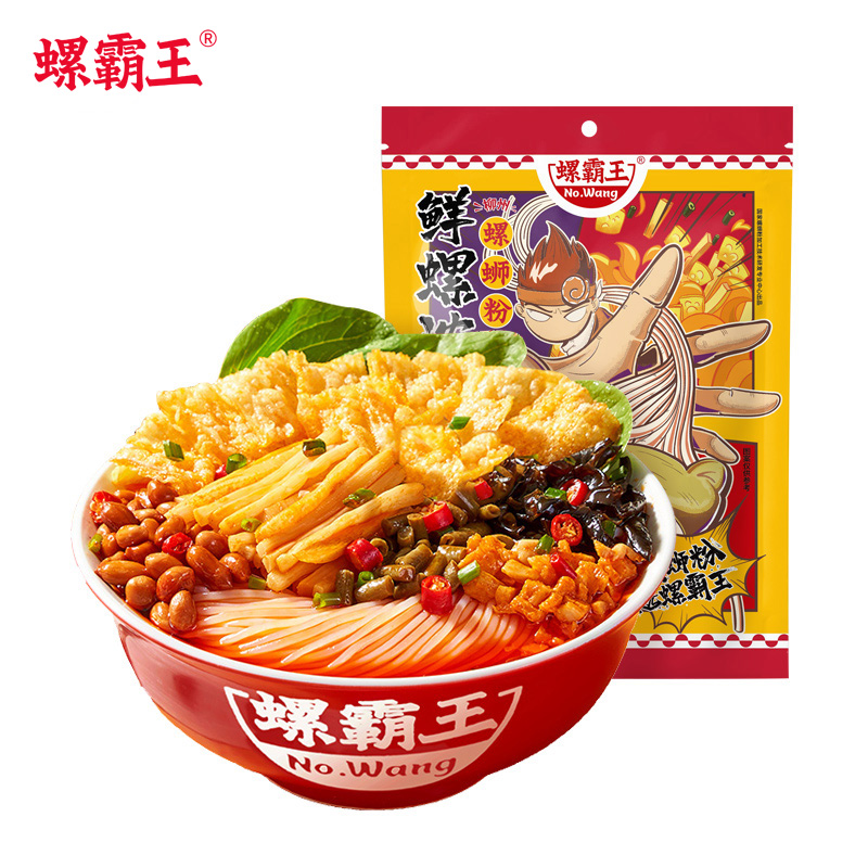 【券后价:4.9元】 4.9百亿补贴螺霸王柳州螺丝粉