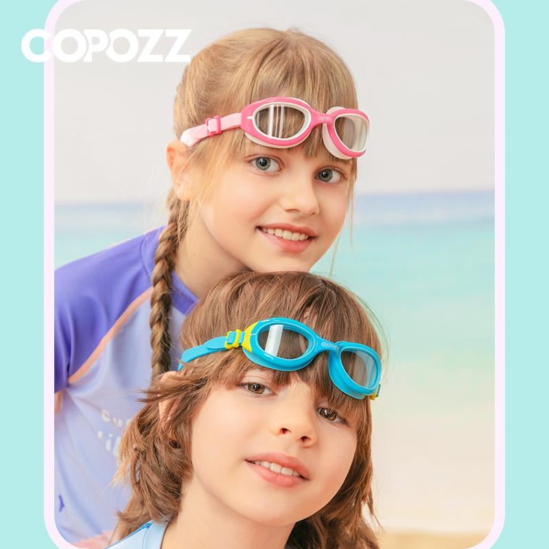 【券后价:39元】 COPOZZ儿童泳镜高清防水防雾 - copozz运动户外旗舰店