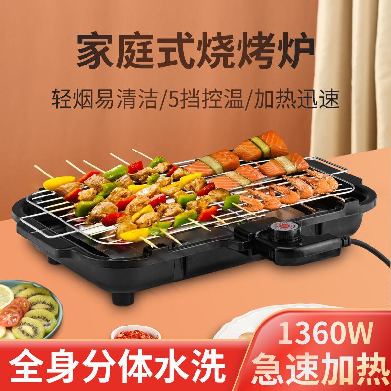 【券后价:25.5元】 儿童身高墙贴3d立体家用宝宝房量身高贴 - 精选优质折扣店