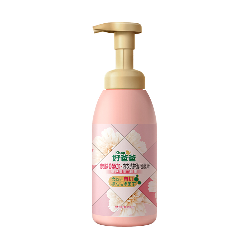 【券后价:40.21元】 好爸爸内衣内裤洗衣液330ml - 好爸爸旗舰店