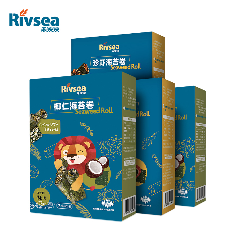 【券后价:50元】 禾泱泱海苔卷4盒装珍虾椰仁组合口味 - rivsea禾泱泱旗舰店