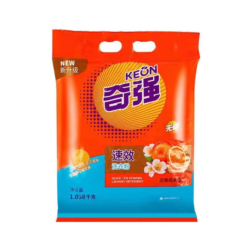 【券后价:24.9元】 奇强正品速效洗衣粉3袋6.35斤 - keon奇强南风专卖店