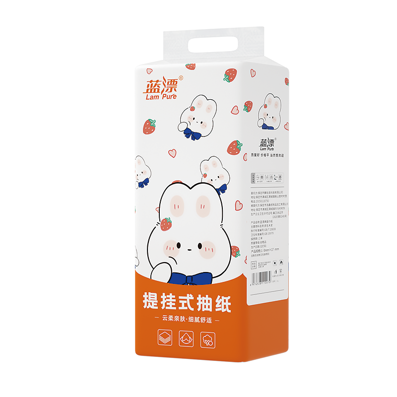 【券后价:7.9元】 【自开签到】蓝漂1280张漫花悬挂式抽纸